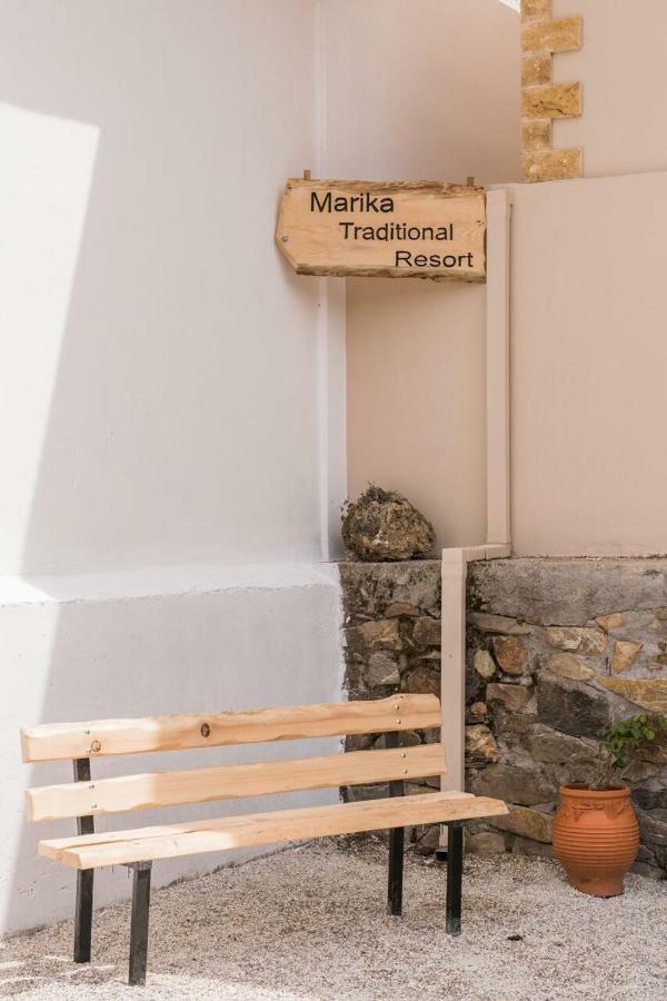 Marika Traditional Home Élos Dış mekan fotoğraf